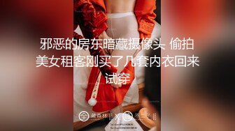 18歲Micky化妝妹- 某品牌嘅化妝櫃sales,份人比較有性格, 上次第一次比較內斂, 今次第2q佢比較之前放咗, 其實我幾like佢, 幾有型 final