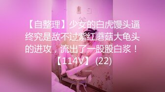 爆机少女喵小吉 NO.003 粉红ナース