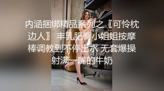 【2022安防萤石云】深夜让女仆装的女友口醒，是什么感觉（上） (3)