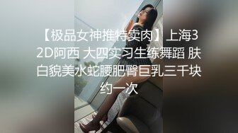 【极品❤️爆乳尤物】奶桃✿ FGO玛修女仆侍奉淫技 乳夹骑乘抽桩榨精 极致快感输出 内射精液灌满骚穴流出[350MB/MP4/21:03]