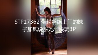 【新片速遞】2022.1.7，【胡哥探花】，新晋探花精彩首场，外围女神，模特身材大长腿，胆子大，洗澡撒尿也要拍，潜力大佬值得关注[354MB/MP4/50:06]