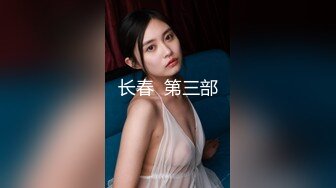 【新速片遞】 游乐场女厕全景偷拍三位女网红直播打卡❤️关注她后去她朋友圈扒她生活照[344M/MP4/05:49]