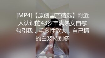 操漂亮美眉 这高跟大长腿太顶了 小穴一插入就出水 小哥哥说抽插几下就想要了