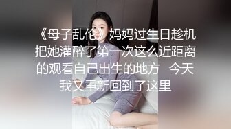 离异女领导主动勾引刚来实习的小奶狗