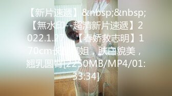 [MP4/ 604M] 青葱校园学妹 花边短袜清纯小学妹，白皙性感大长腿美少女，奶油肌肤纯欲系少女