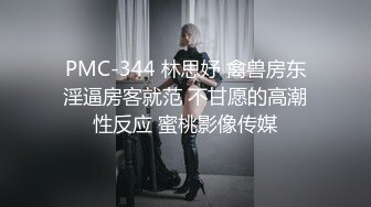 多位反差女友被曝光❤️20位位良家美女出镜