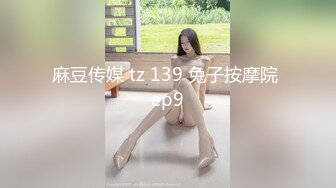 用成人的方式打开抖音 各种抖音风抖奶热舞合集[2100V] (1094)