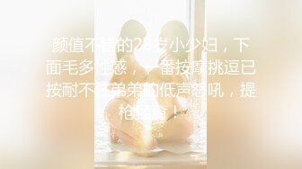 万人求购 推特和OnlyFans极品气质小贱货lin002200收费自拍 3P被狠狠的玩弄[MP4/3.27GB]