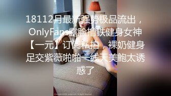 CB站 超极品美女JennyJoice直播大合集【231V】  (64)