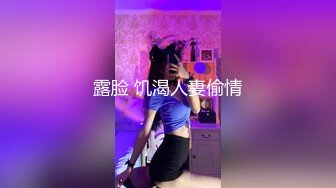 新来的姐妹花全程露脸大秀直播，无毛白虎逼跳蛋玩弄，听狼友指挥坐插道具，淫声荡语不断，掰开骚穴展示特写