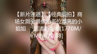 三人行序章：单男各种姿势操翻反差骚女友Chinesehomemadevid_16451096072197036