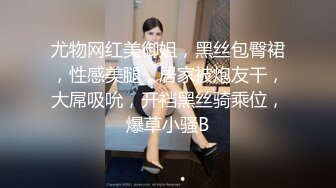 OnlyFans~巨乳人妻【uwutofu】媚外~亚裔反差骚货~长腿巨乳黑森林~自慰骑乘啪啪【198V】 (93)