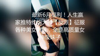 无毛颜值大奶子，风骚萝莉小可爱，这模样爱了镜头前道具抽插骚穴