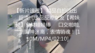 [MP4]蜜桃图像传媒PMC080 亲兄弟一起干嫩模3P接力赛 亲哥带弟弟破去多人运动-孟若羽