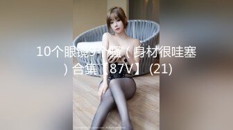 [MP4/1.35G]8/7最新 制服大学生沦陷爱抚亲吻揉搓不脱衣服就猛力操穴VIP1196