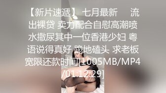 脱光衣服妩媚表情勾引帅哥来玩喜欢重口暴力手插嘴深喉到吐狂插菊花太猛了