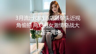 高颜值大奶御姐 啊顶到了轻一点 天哪你太厉害了 身材丰满粉穴美乳笑容甜美 一字马吃鸡操逼爽翻天 娇喘连连奶子哗哗