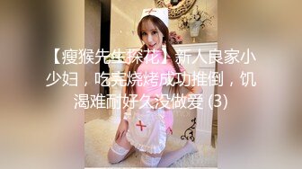 【OnlyFans】2023年亚籍女优 Ayakofuji 大奶风骚熟女刘玥等联动订阅，拍摄性爱订阅视频 女伴有白人也有亚洲人双女接吻 92