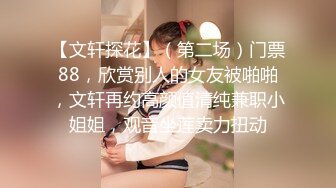 【糖心】洛丽塔少女的救赎