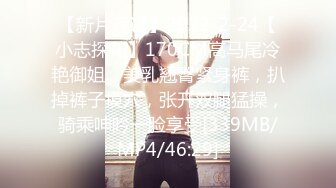 山区学姐【小陈陈】极品美乳~夜间户外~掰穴自慰~~喷水【60V】 (44)