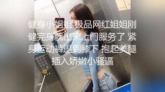 过道啪啪不过瘾直接怼到邻居家门口如果开门就精彩了