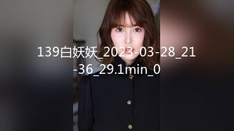 [MP4]高颜值红裙妹子啪啪穿上性感情趣装网袜翘屁股口交骑乘猛操