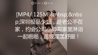 STP27462 外表清纯又很是骚 ！颜值网红女神 ！大尺度扩阴器 ，针筒往里射水 ，手指猛扣 ，两个美乳大又软