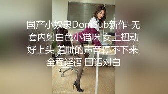 00年小水娃颜值不错妹子和炮友开房，全裸张开双腿大号振动棒抽插高潮喷水