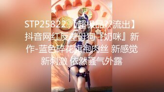 公交车荡妇笑秋露脸口交19CM大吊 露脸自摸被操高潮全过程