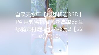 极品美乳人妻『kyara_sss』 奶子又大胸型又好看，还特么巨骚，被操的时候喜欢说淫语，巨顶！美乳丰臀超反差11