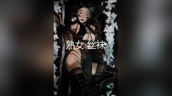 【极品稀缺❤️破解家用摄像头】极品气质短发女友太骚了 不是操逼就是自慰  随时扣逼摸逼性欲太强了 高清720P版 (2)