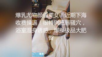 ❤️刚成年学妹【樱井】绝品身材 大奶粉嫩小穴~激情全裸~大黑牛自慰爆浆~