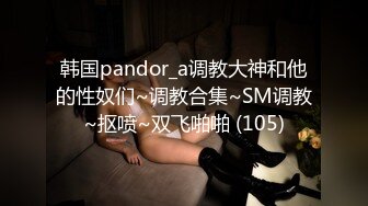 强烈推荐，技术型露脸极品大奶熟女【惠子阿姨】目前最全合集，女王调教3P啪啪各种交合