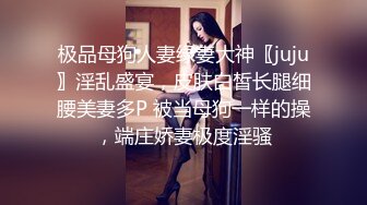 [MP4]学舞蹈的烈焰红唇性感美女和平头男酒店啪啪,又骚又漂亮