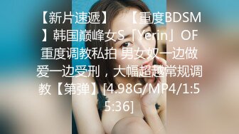 【厕拍精品】2022年精品盗摄 坐便式前景偷窥众多颜值美女嘘嘘第二季 (1)