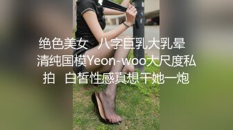 [MP4]另类玩法SM调教美臀小姐姐换上女仆装翘起美臀肛塞尾巴小皮鞭