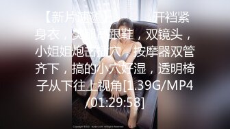 【OnlyFans】2023年7月香港网黄 melyll 眼镜婊骚货脸穴同框啪啪自慰VIP，与男友居家性爱啪啪，乘骑位肥臀很是具有视觉冲击力 26