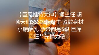 2024年1月新作新人校花级女神美到爆炸【一只酸柠檬】挺有气质的一个美女独居家中柳腰翘臀扭起来看了让人瞬间硬起来 (3)