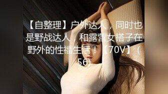 饥渴骚少妇3P