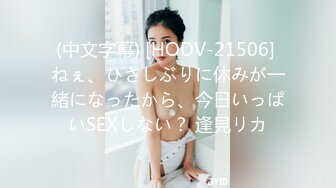 【新片速遞】《重磅☛臀控熟女控❤️福利》优酷广场舞性感熟女网红【舞灵美娜子 第二弹】大黑逼大屁股情趣制服热舞紫薇大胆自拍[3510M/MP4/41:19]