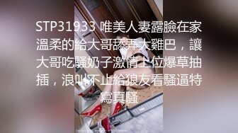 公司极品御姐被我追到了，家里沙发躺，御姐全自动伺候，真是舒服到死啊!