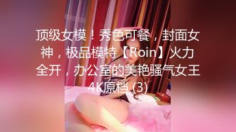 淫乱盛宴，【海外KTV】，清一色18、19的嫩妹，灯红酒绿，劲歌热舞，三女一男肆意啪啪，帝王级的享受