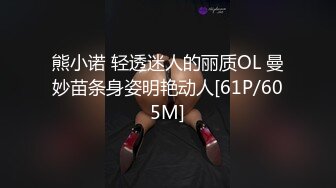 又来了一对姐妹花专门约男人偷拍 以后男人约炮要小心了