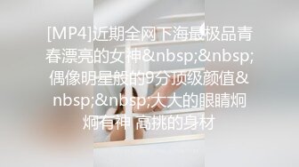 [MP4]天美传媒TMW017 歡迎光臨 绝对高潮情欲按摩店 单纯JK破处初体验-叶宸欣