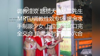 高能预警！极品身材颜值巅峰比女人还女人清纯风T娘【时时】，能攻能守约炮真假姐妹3P相当火爆，直男最爱 (3)