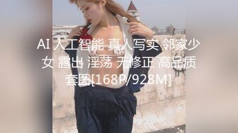 【新片速遞】 熟女妈妈偷情 啊啊 你别动 爽了没有 这大奶阿姨看表情有多骚啊 中学老师人前端庄人后母狗[75MB/MP4/01:18]