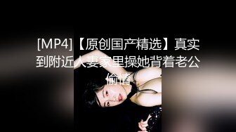 STP32466 红斯灯影像传媒 RS031 小美人鱼的性魅惑 李娜娜