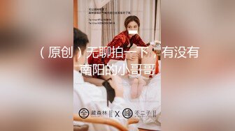 大一女生军训迟到被教官单独留下训练,最后强迫女生和自己车震,女生一脸不情愿