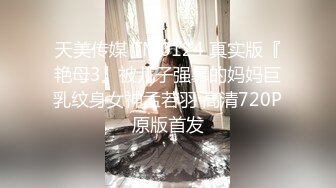 [MP4]极品外围女神女仆情趣装近景掰穴