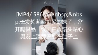 [MP4]高颜值黑色外套大奶妹子加钟第二炮，近距离特写口交翘起屁股摸逼后入猛操